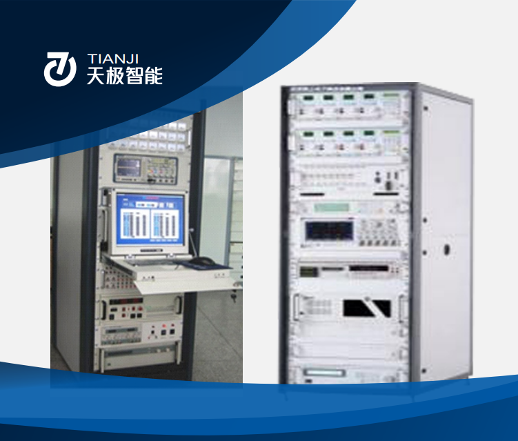 计算机测控硬件组成